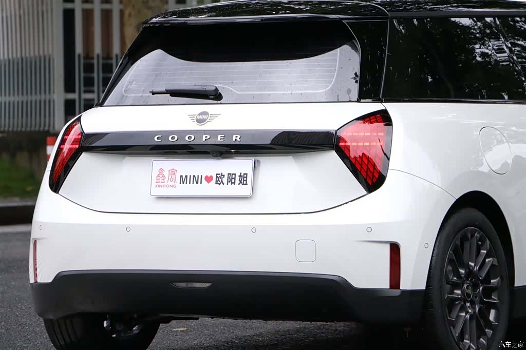 Mini Cooper, 2026 11