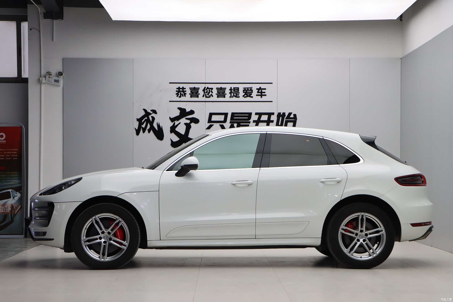 Porsche Macan, 2015 7
