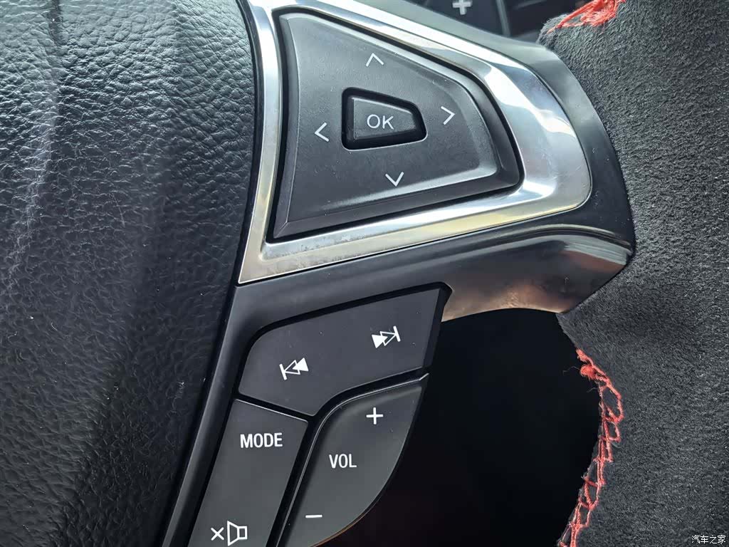 Ford Mondeo, 2017 20
