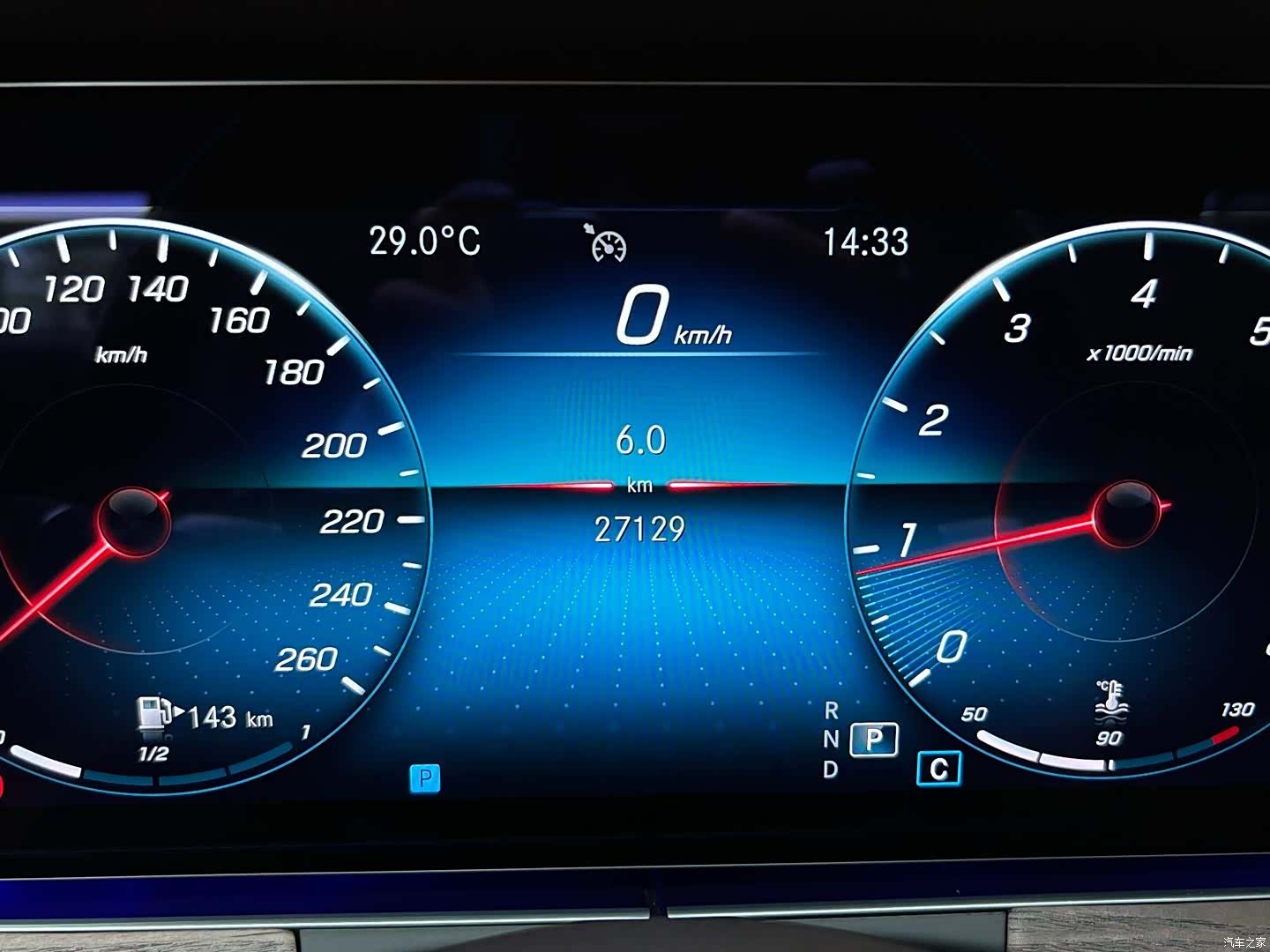 Mercedes-Benz E-Class, 2022 16