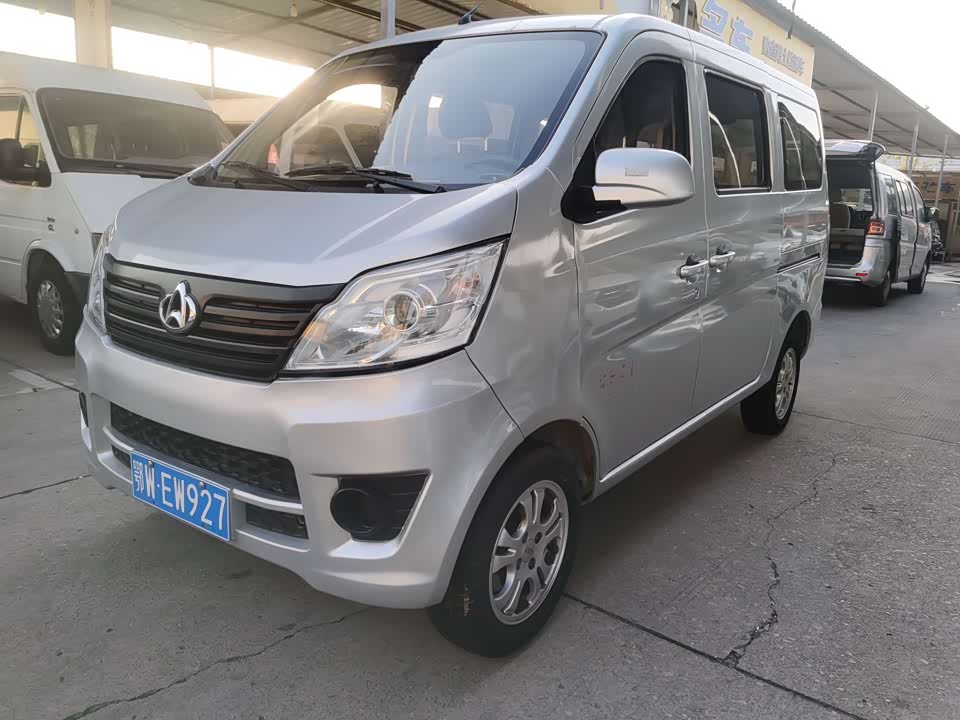 Changan Kaicheng Changan Star 5
