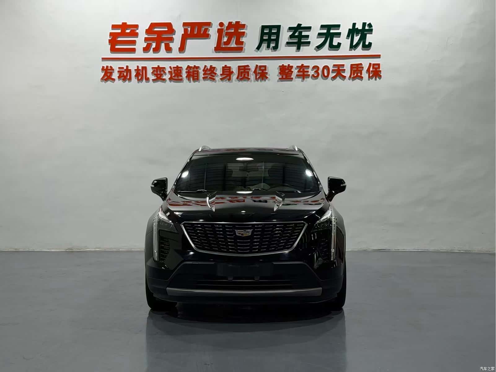 Cadillac XT4, 2019 2