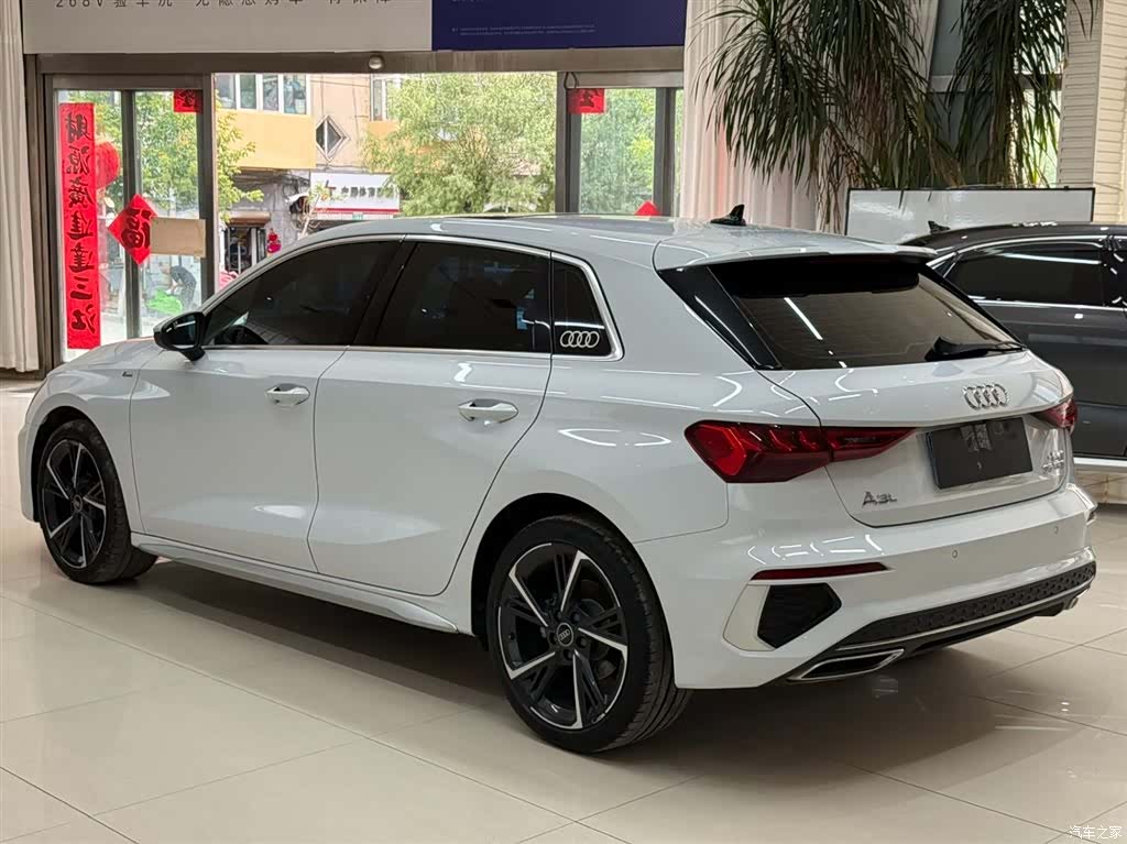 Audi A3, 2023 6