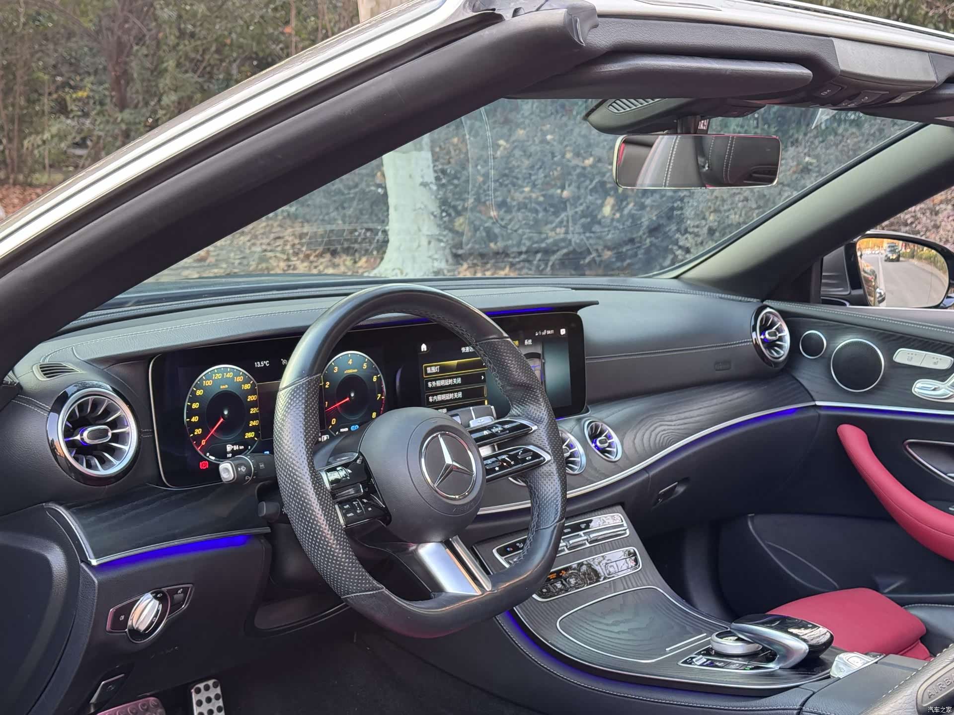 Mercedes-Benz E-Class, 2021 15