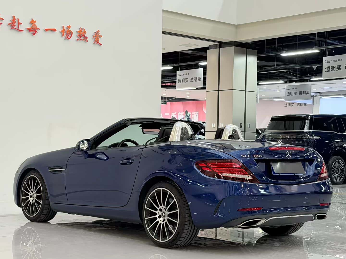 Mercedes-Benz SLC, 2018 9