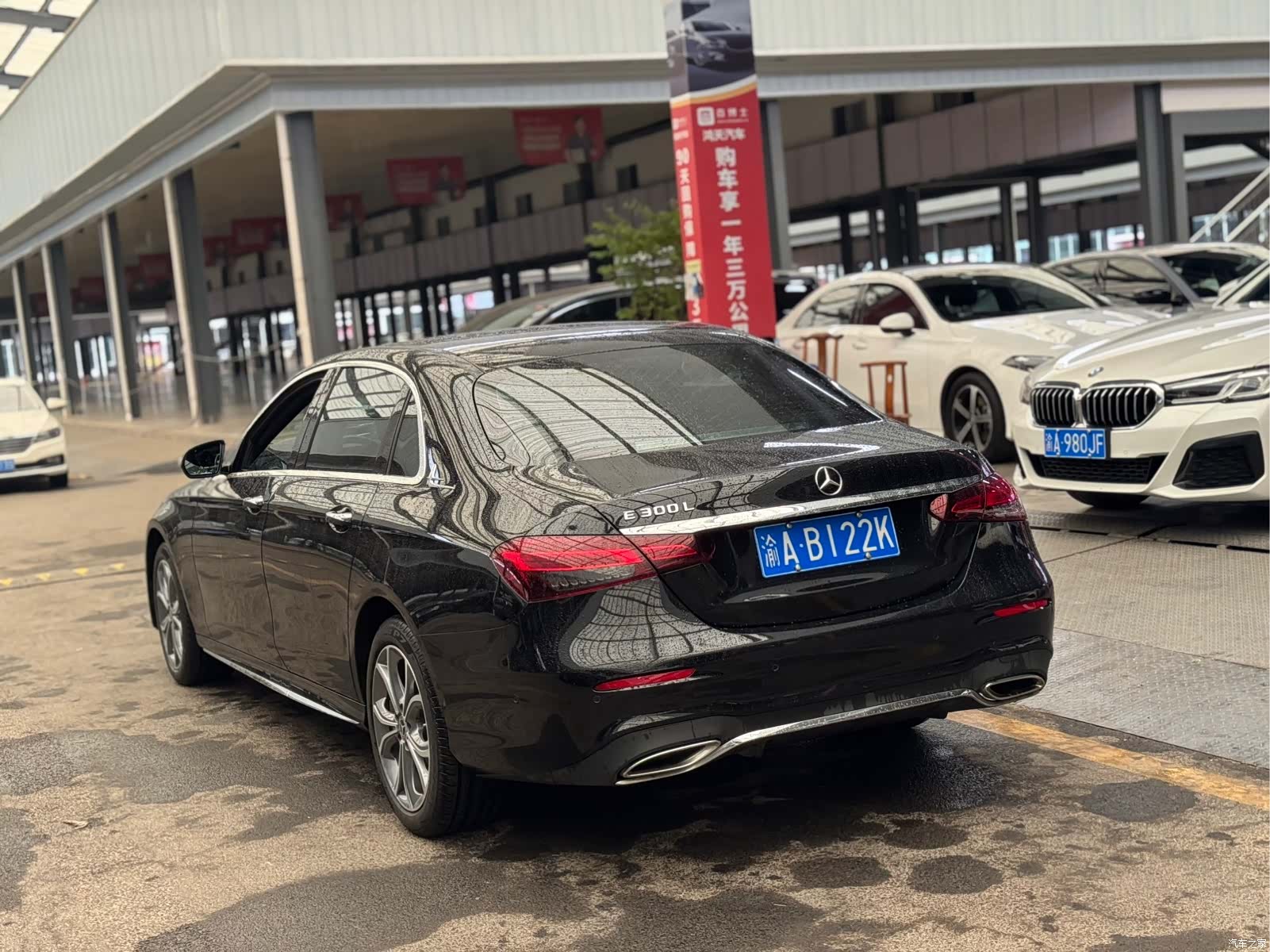 Mercedes-Benz E-Class, 2022 12