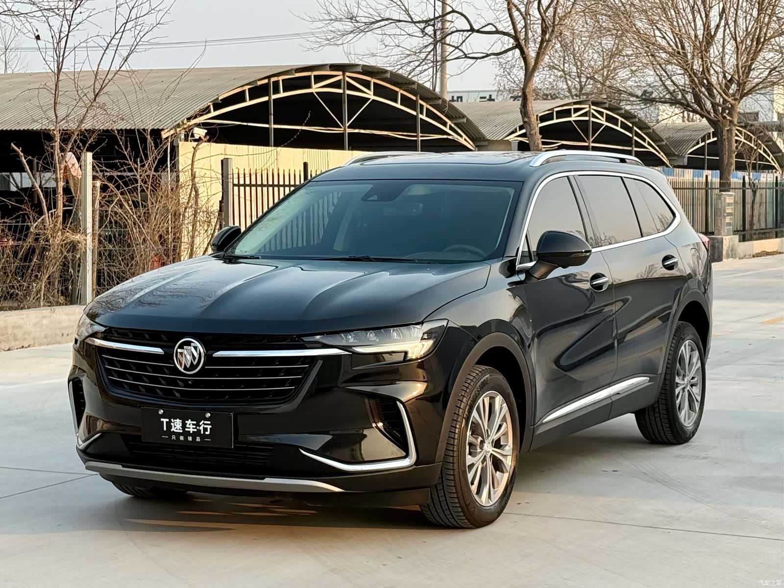 Buick Envision Plus, 2023 1