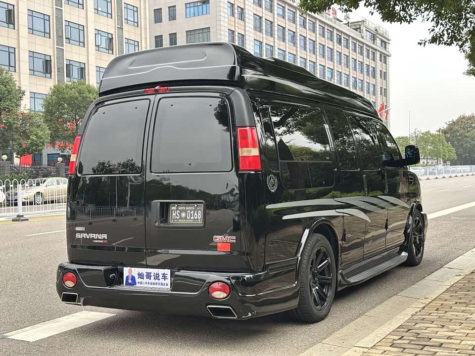 GMC SAVANA