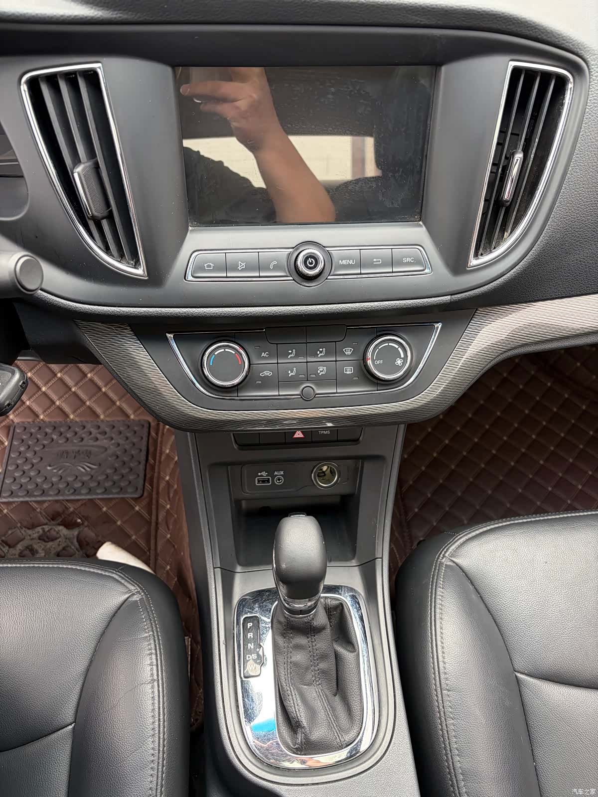 Roewe 360, 2016 15