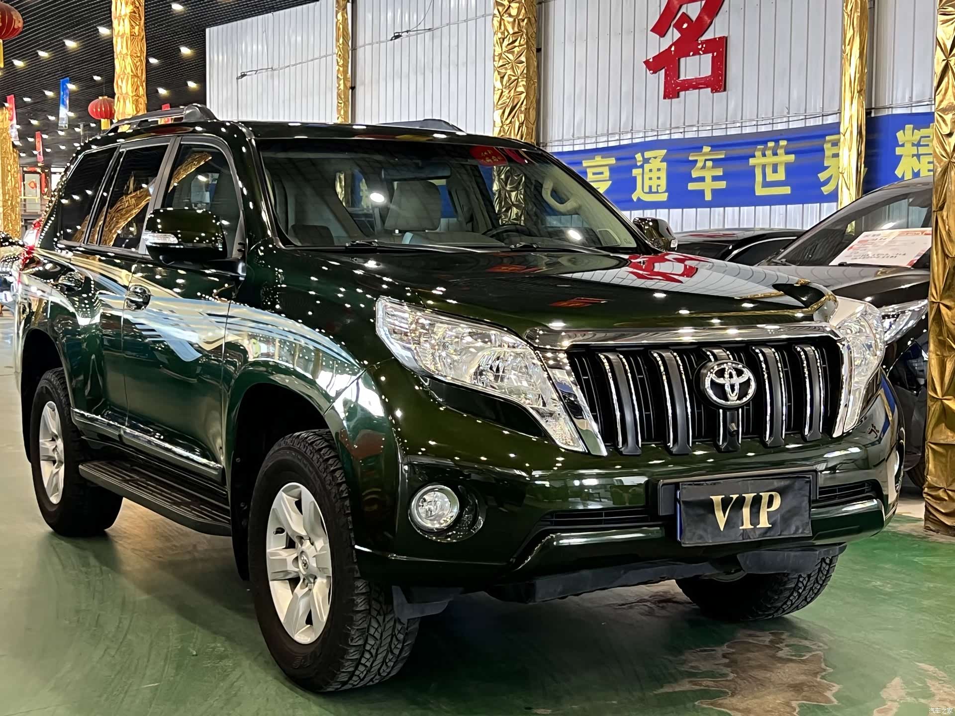 Toyota Prado, 2014 2