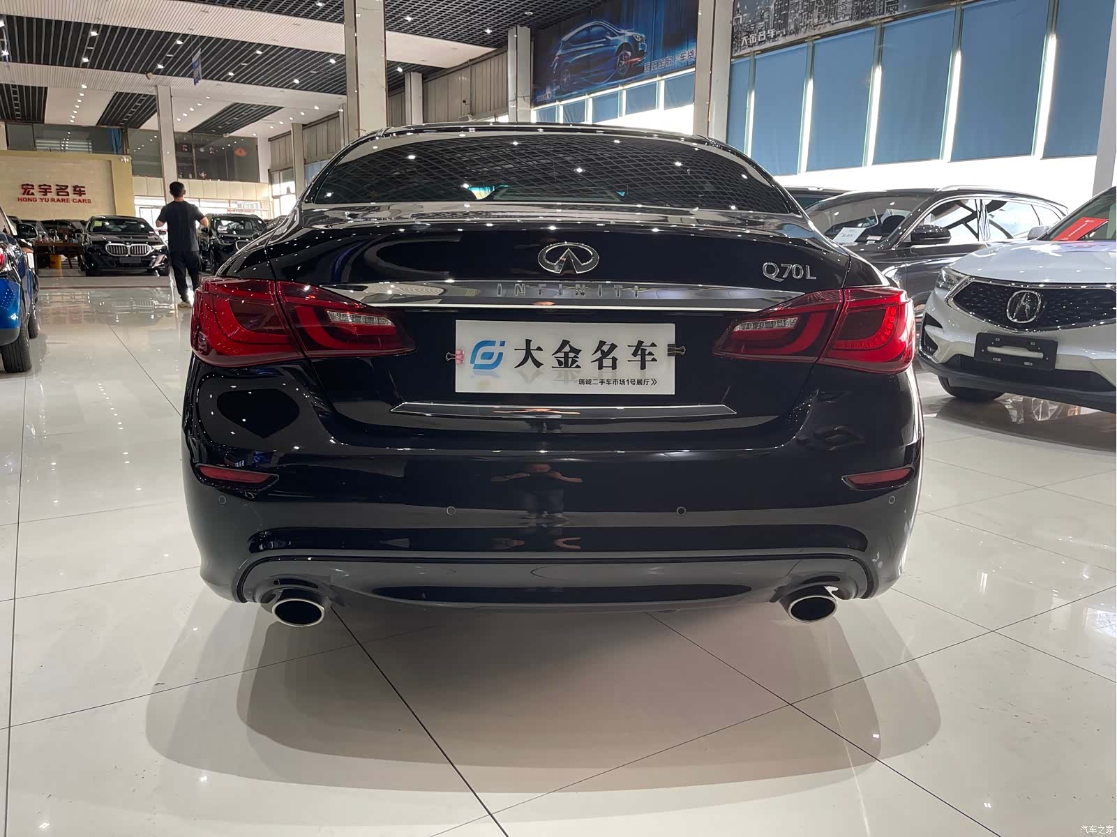 Infiniti Q70, 2018 12