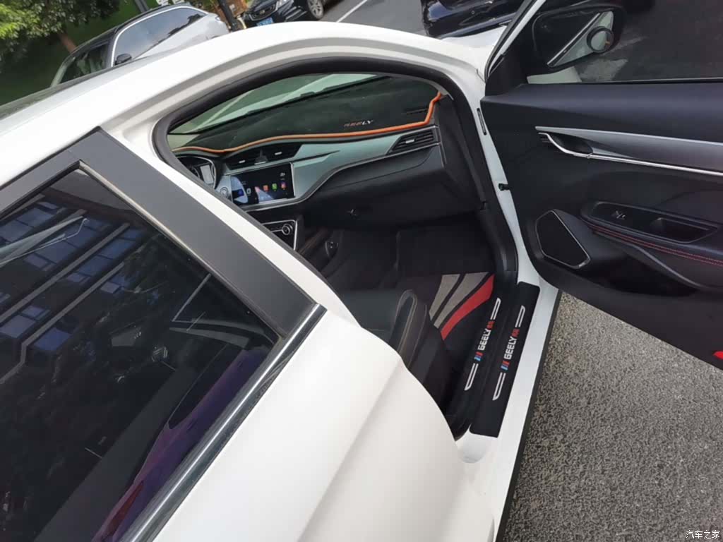 Geely Binray, 2019 20