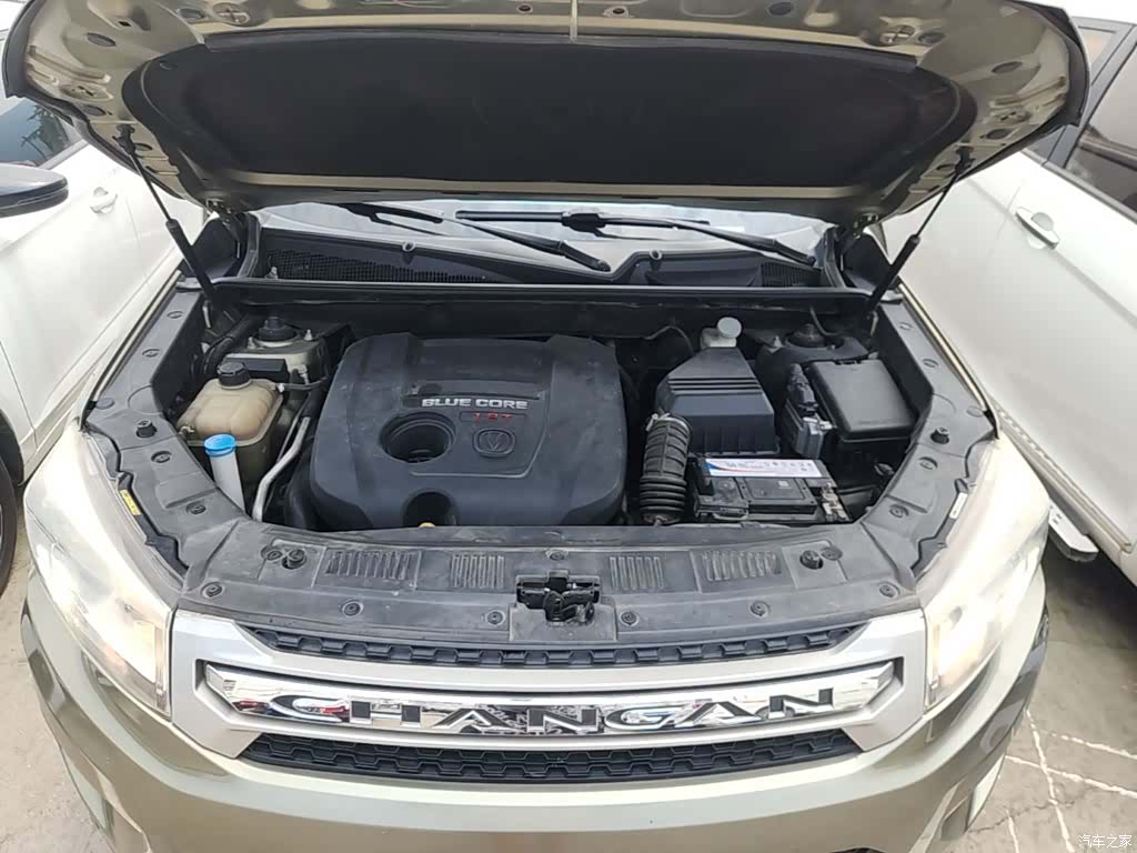 Changan CS75, 2016 20