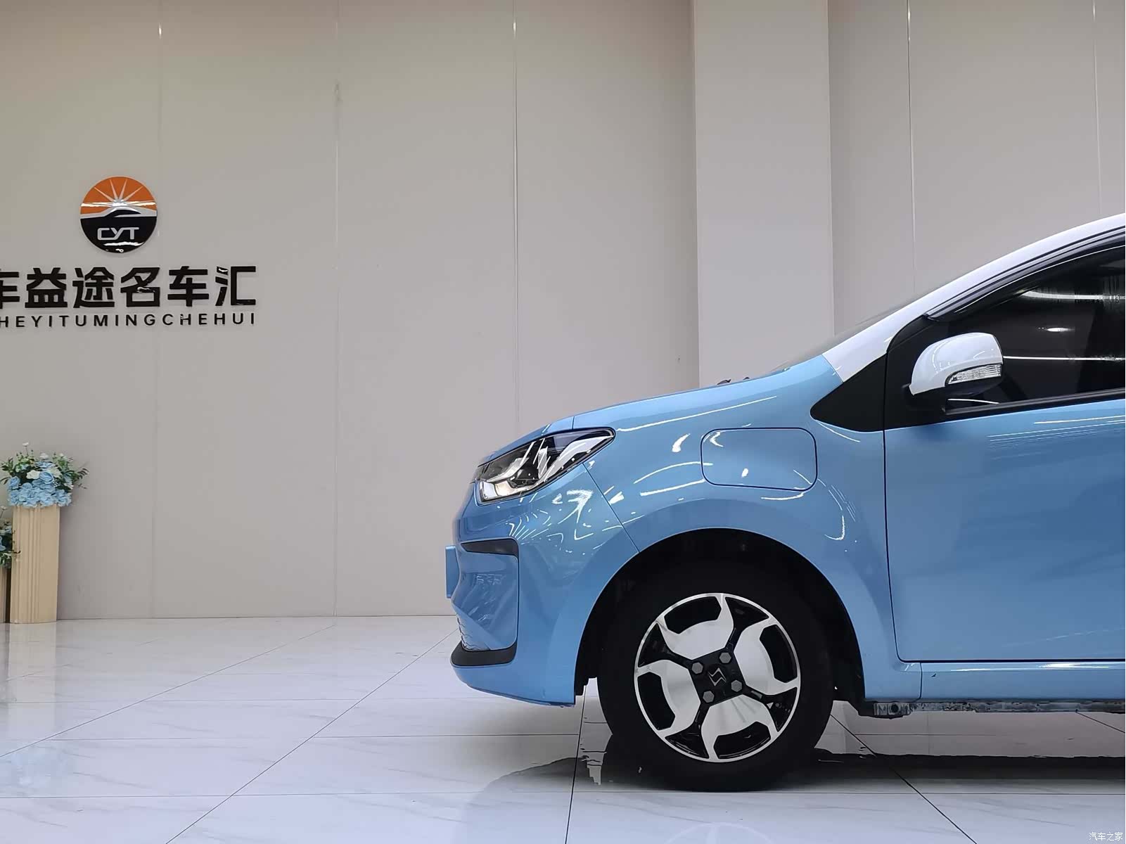 JiangQiJiTuan 30.2kWh, 2021 21