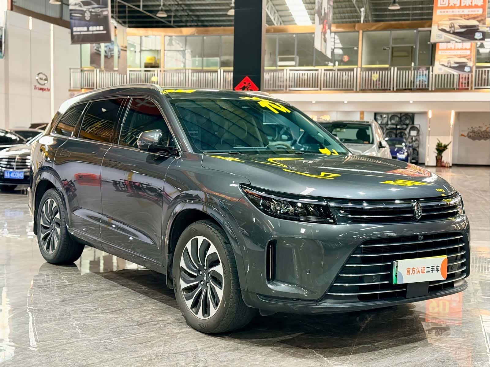 AITO M7, 2024 3