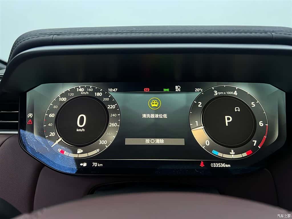 Land Rover Range Rover, 2023 14