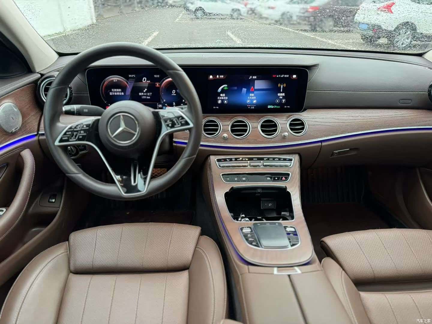 Mercedes-Benz E-Class, 2023 6