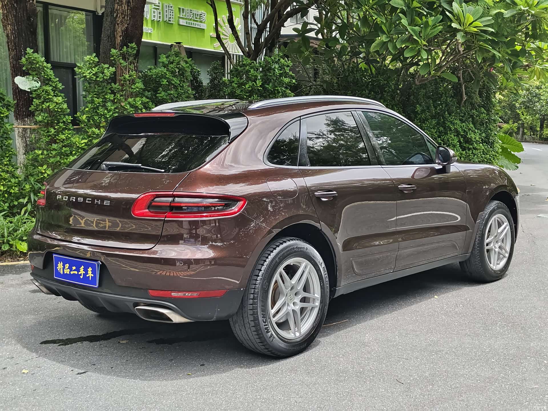 Porsche Macan, 2017 7