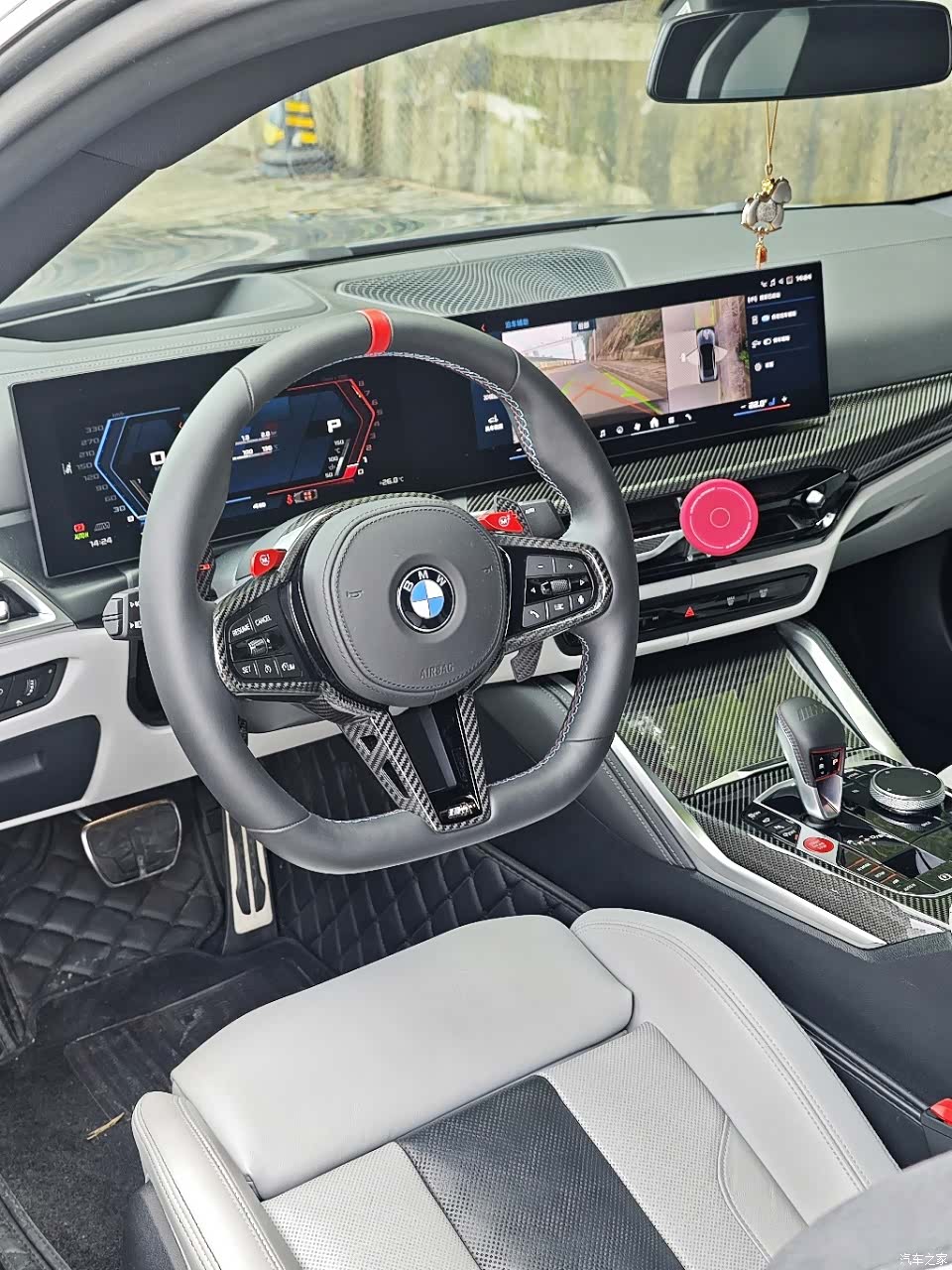 BMW M4, 2026 7
