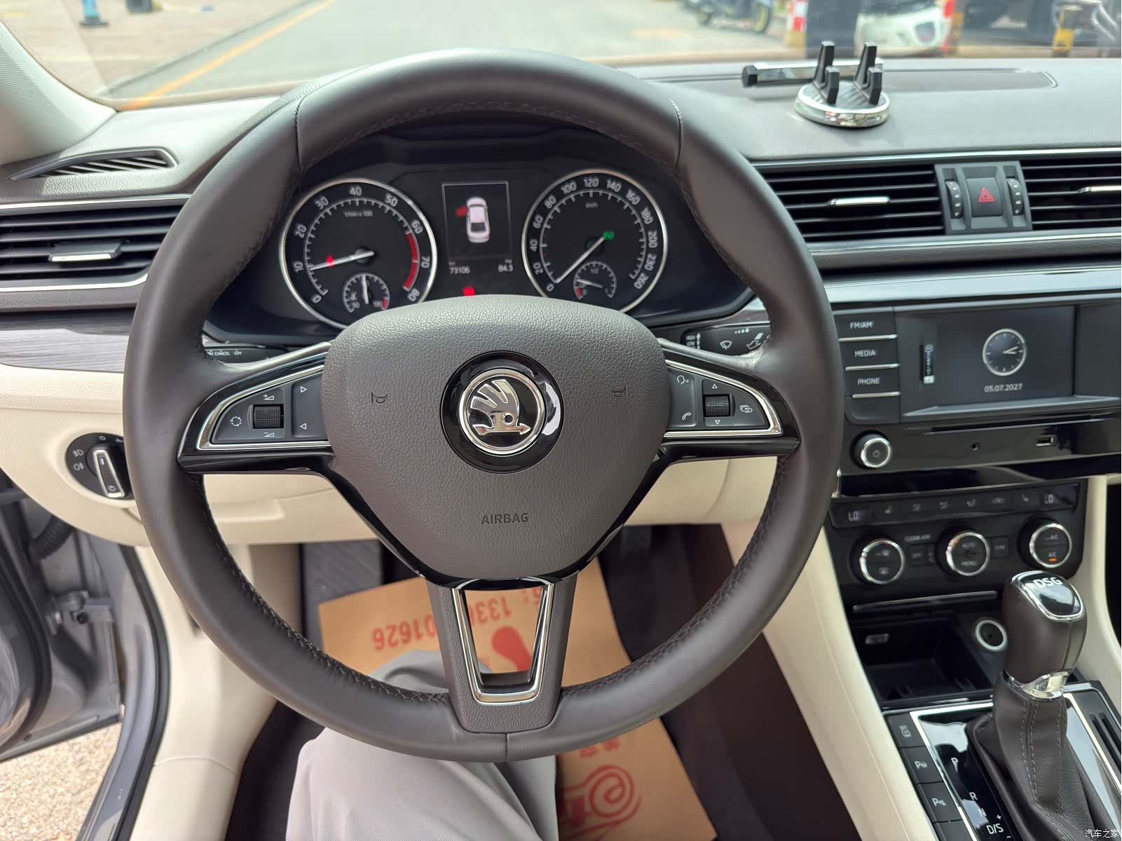 Skoda Superb, 2016 8
