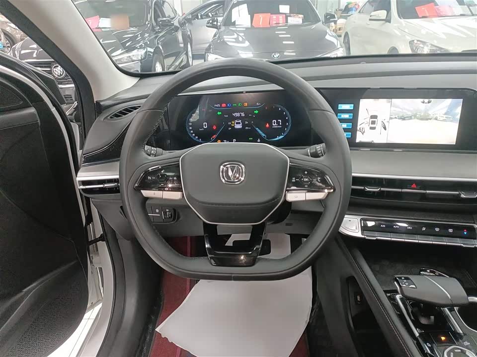 Changan Yidong