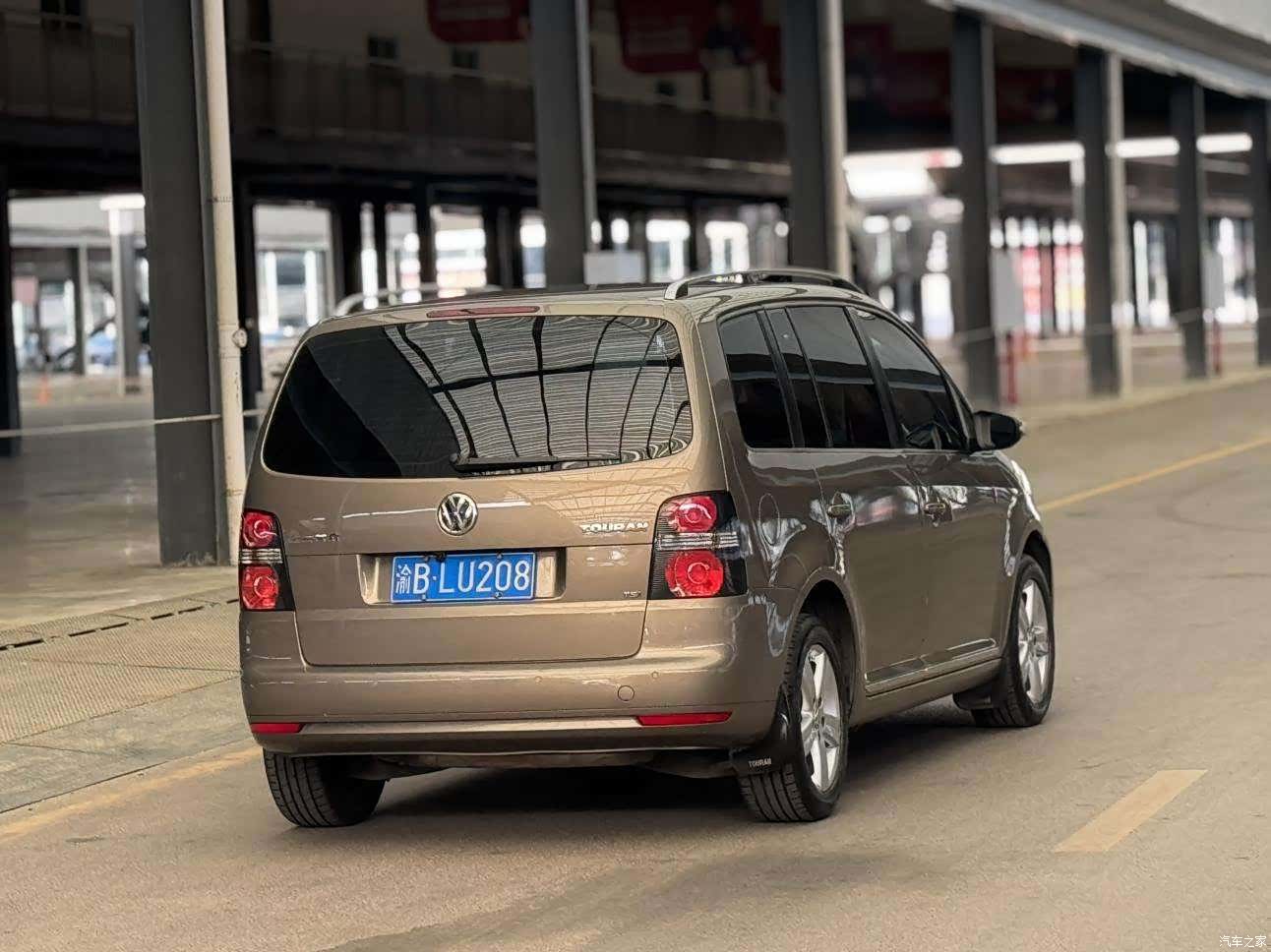 Volkswagen DSG5, 2015 12