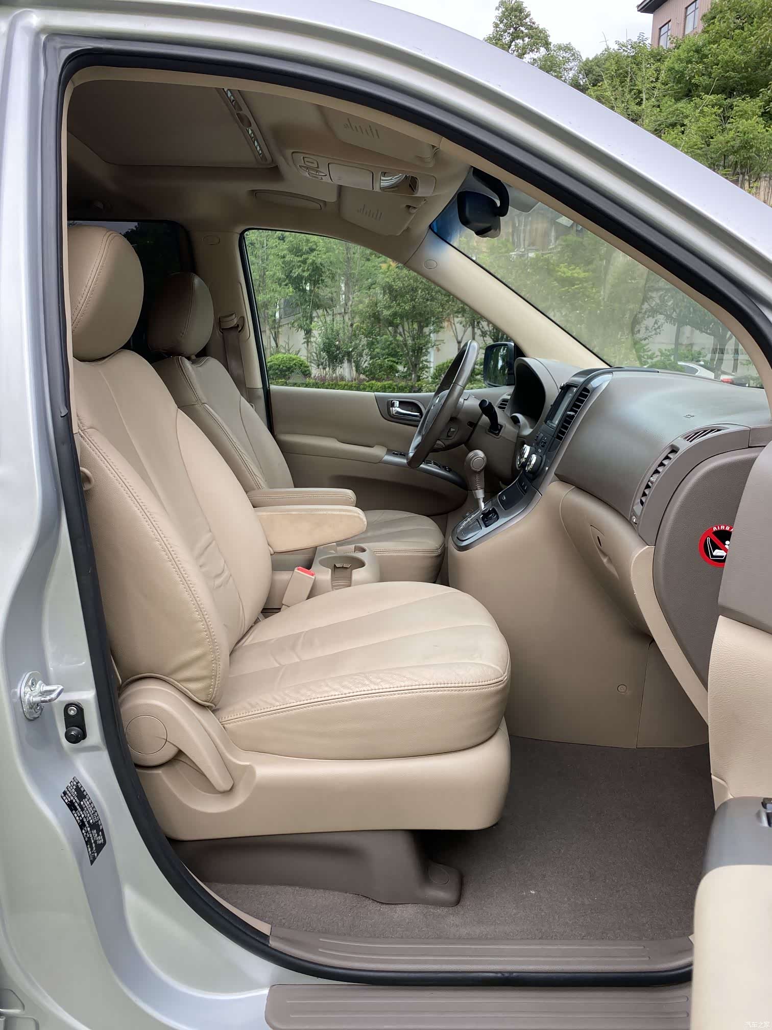 Kia VQ, 2015 9