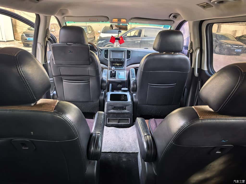 DongFeng CM7, 2016 9
