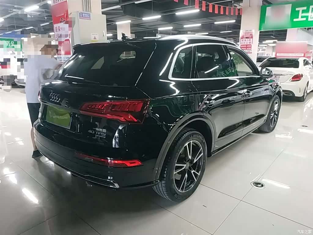 Audi Q5L, 2021 7