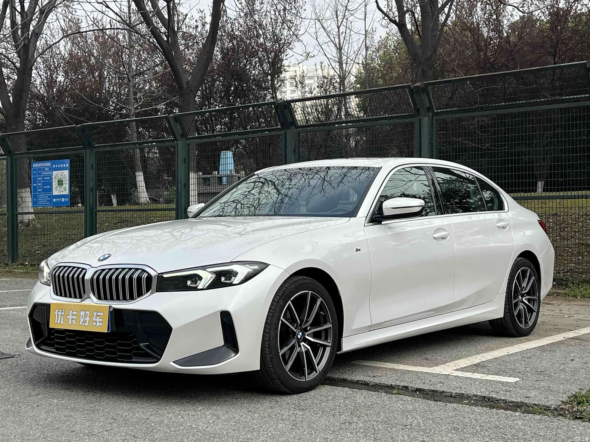 BMW 3 Series, 2024 1