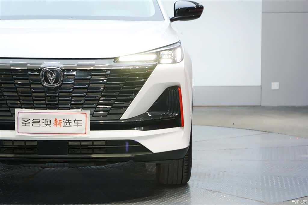 Changan CS55, 2023 все фото