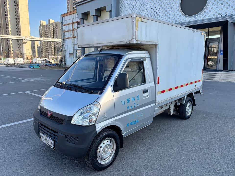 Wuling Wuling Rongguang New Card