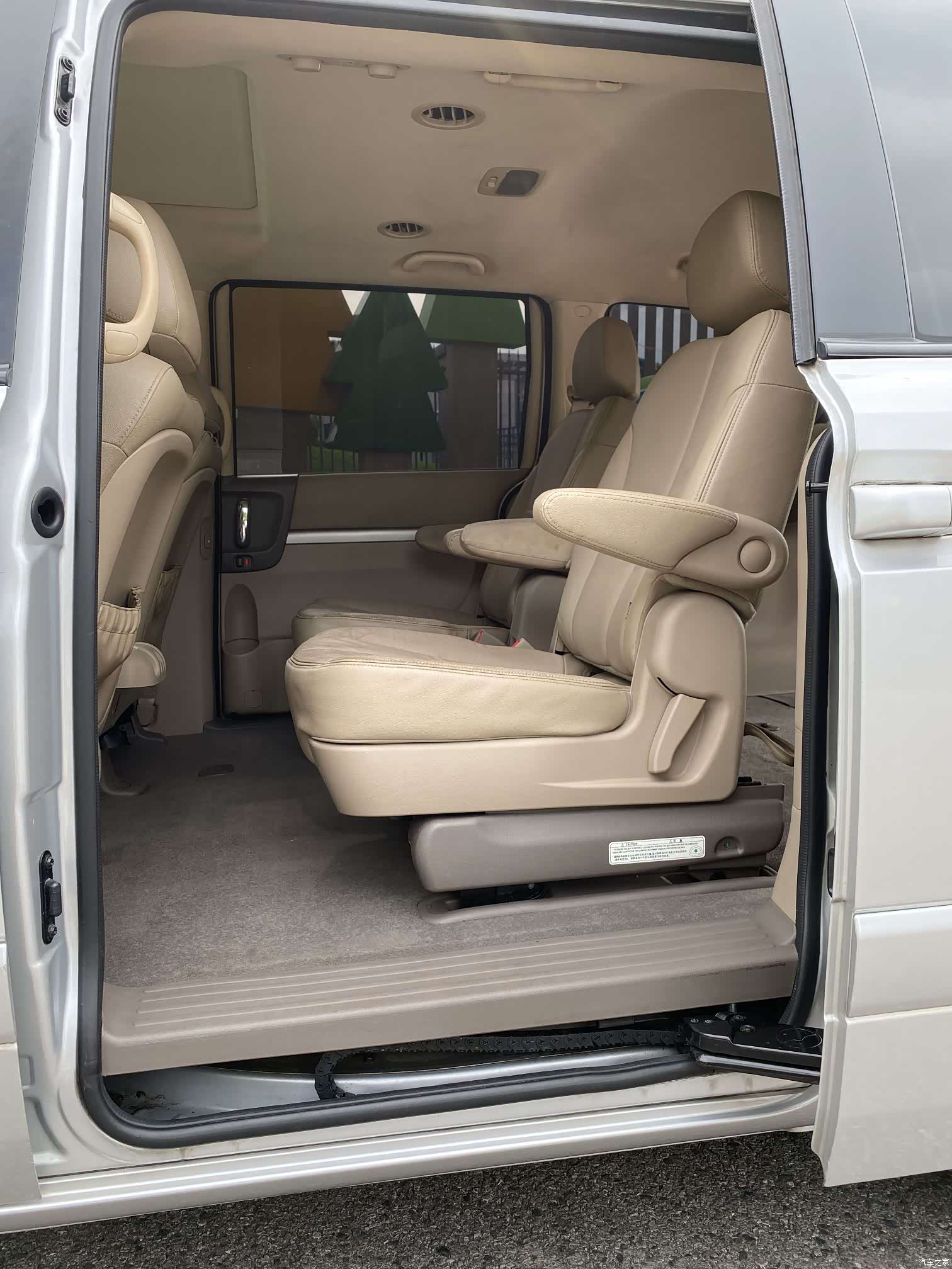 Kia VQ, 2015 14