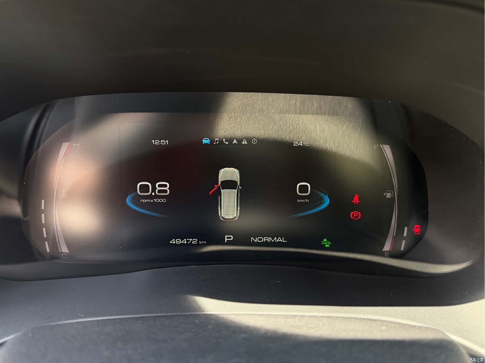 Haval H6, 2023 7