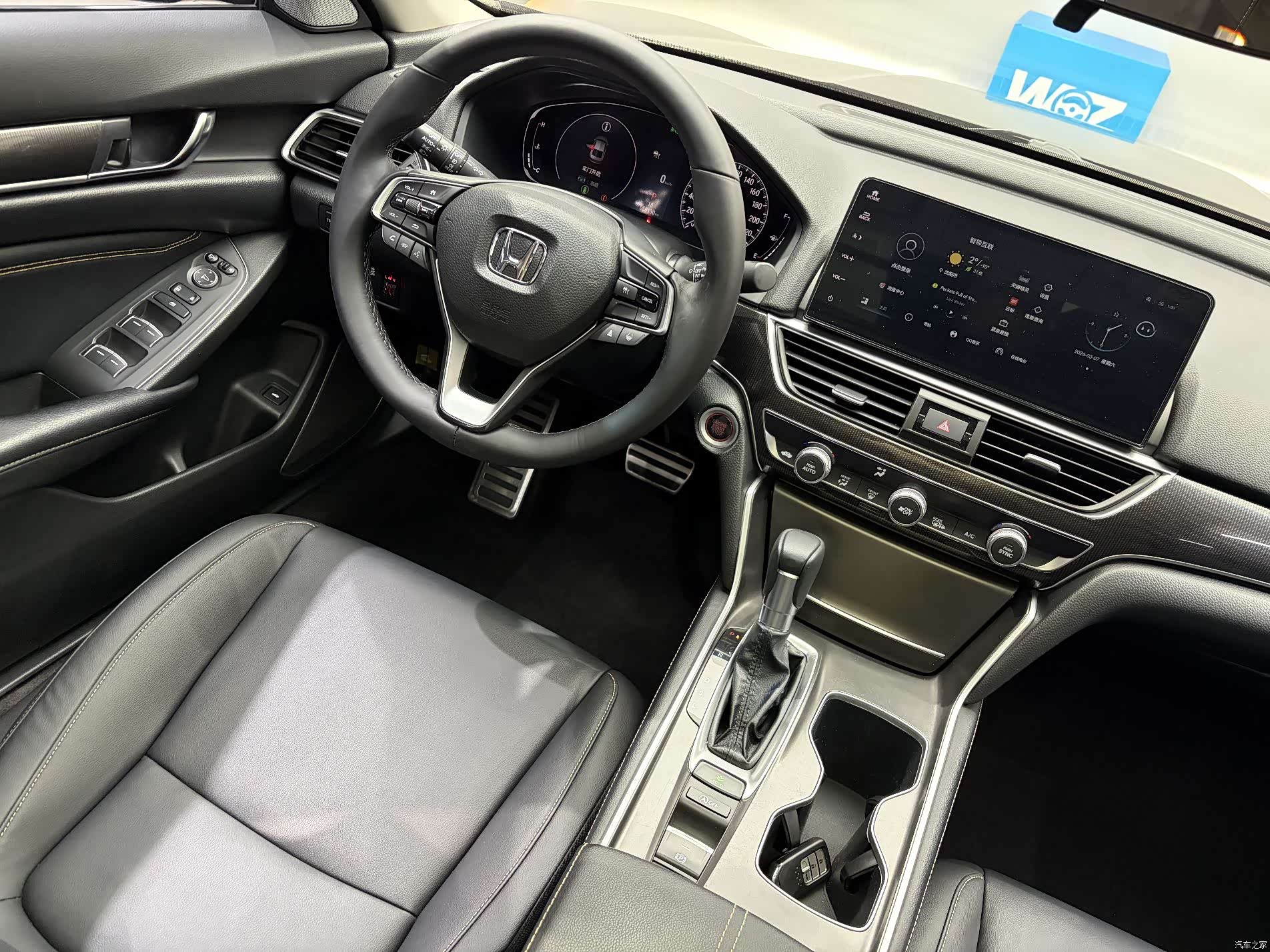 Honda Accord, 2022 8