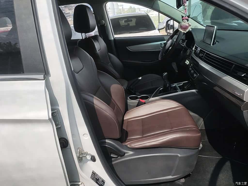 DongFeng T5, 2022 25