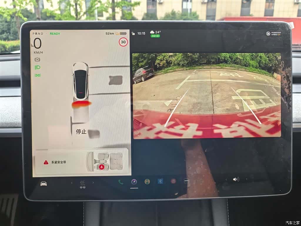 Tesla Model Y, 2025 10