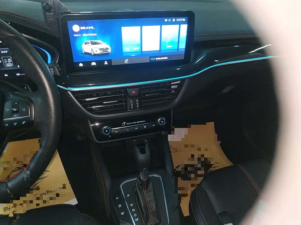 Ford Focus, 2023 13
