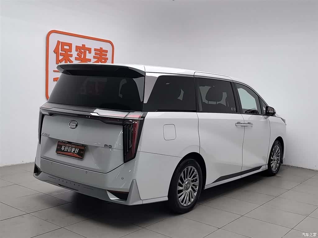 Trumpchi M8, 2023 2