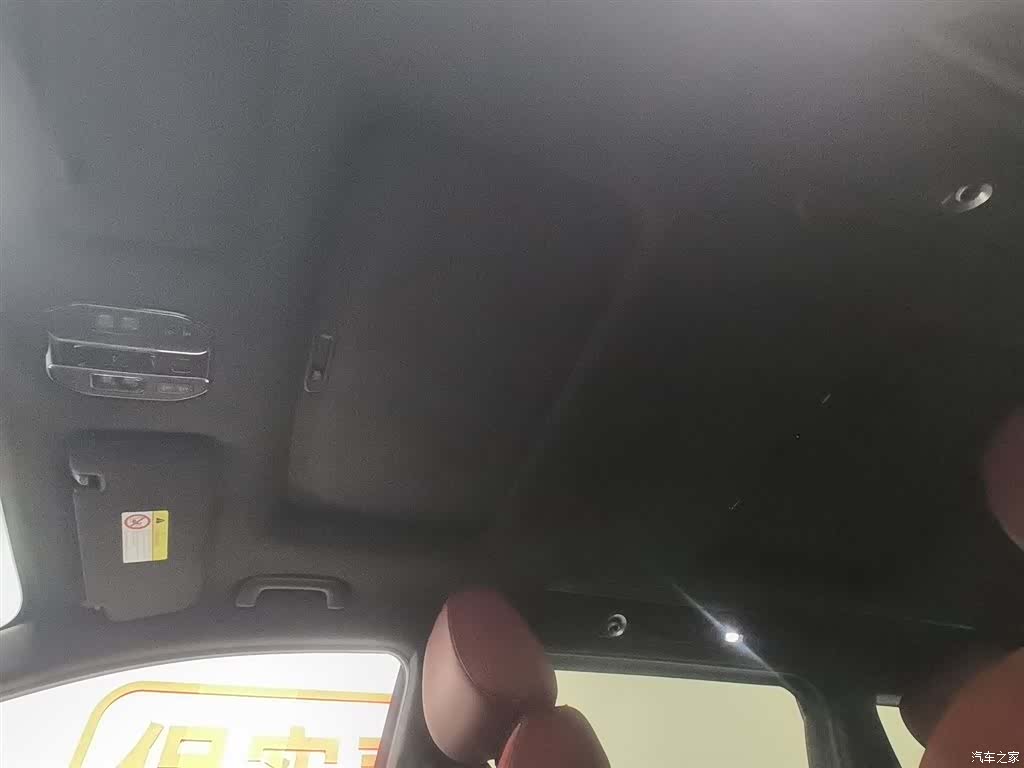 Trumpchi M8, 2023 14
