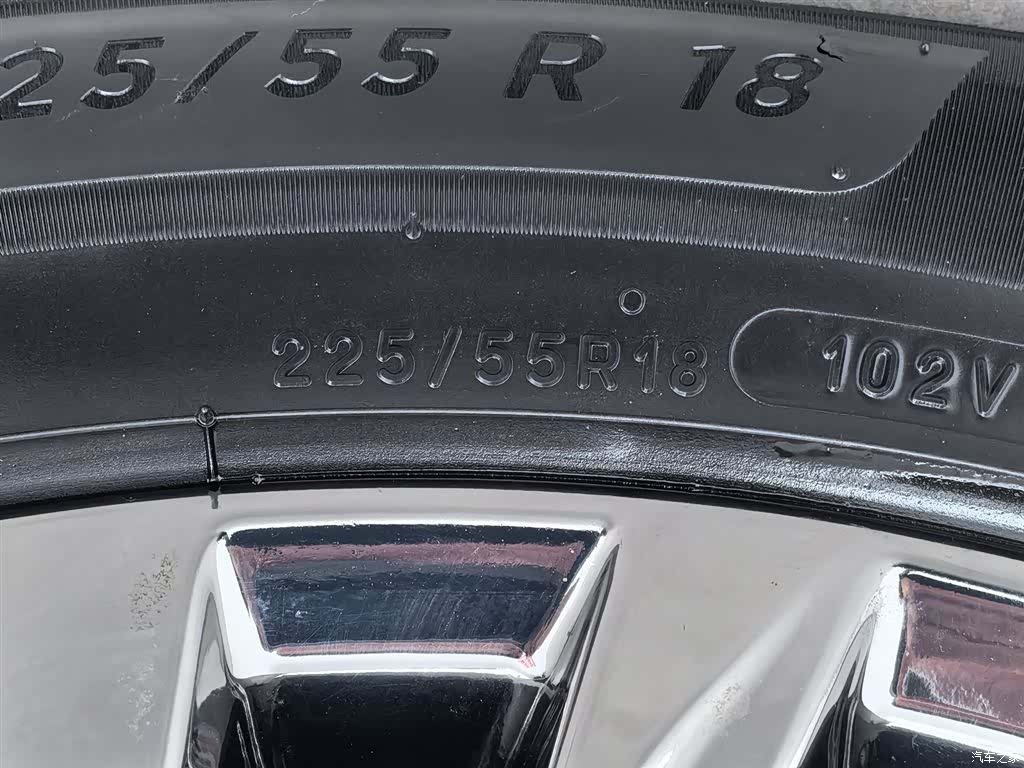 Trumpchi M8, 2023 24