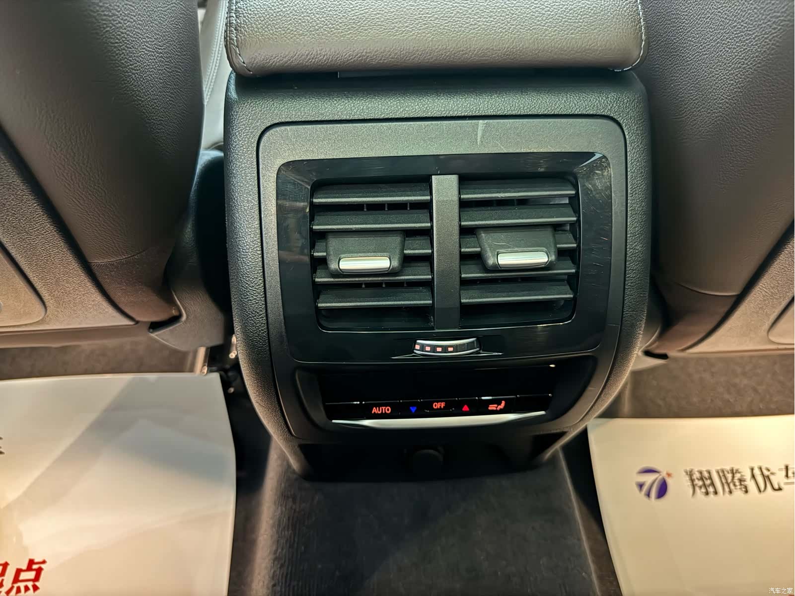 BMW X3, 2019 17