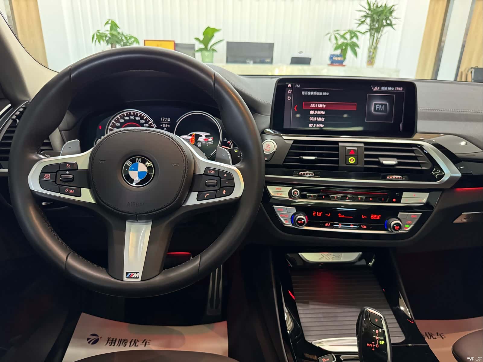 BMW X3, 2019 16