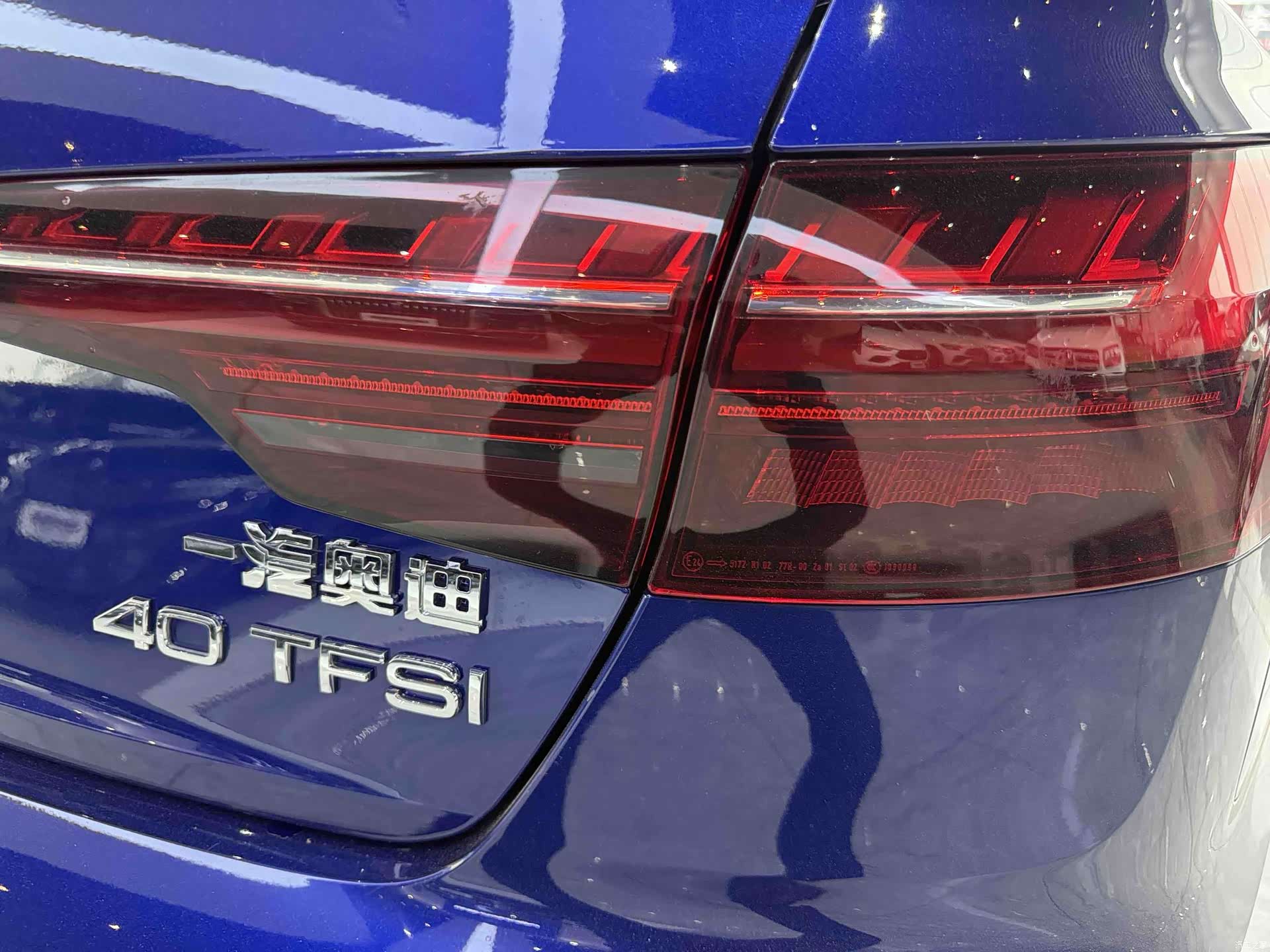 Audi A4L, 2020 31