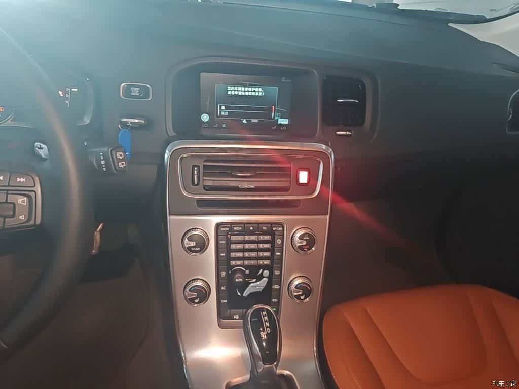 Volvo V60, 2017 13