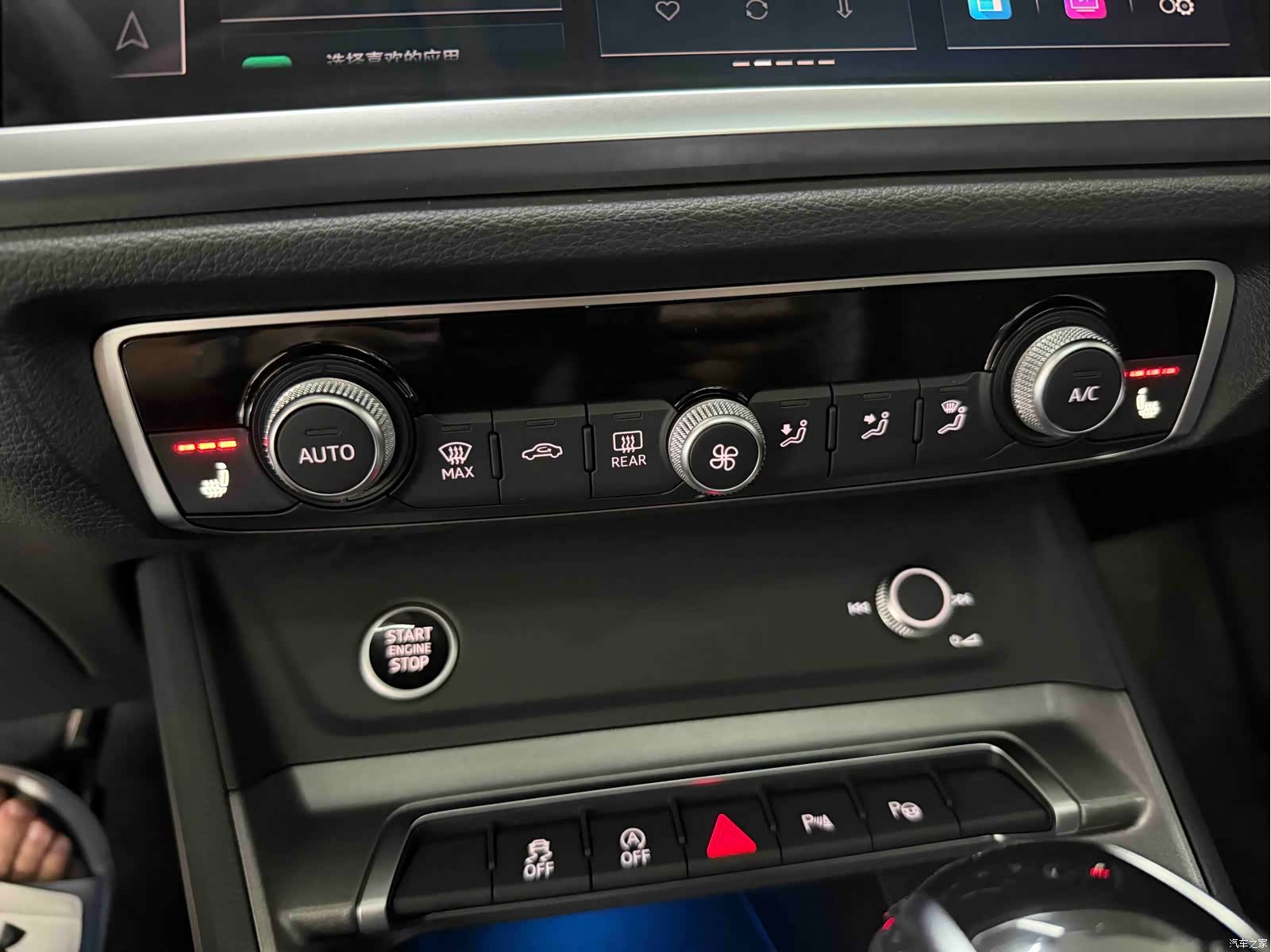 Audi Q3, 2023 12