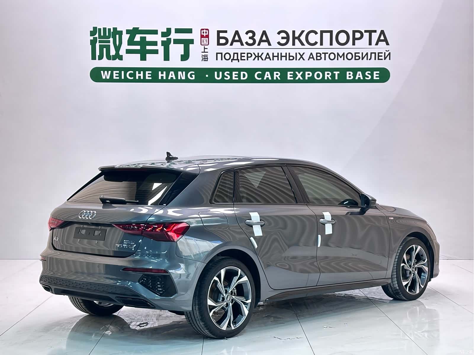 Audi A3, 2022 4