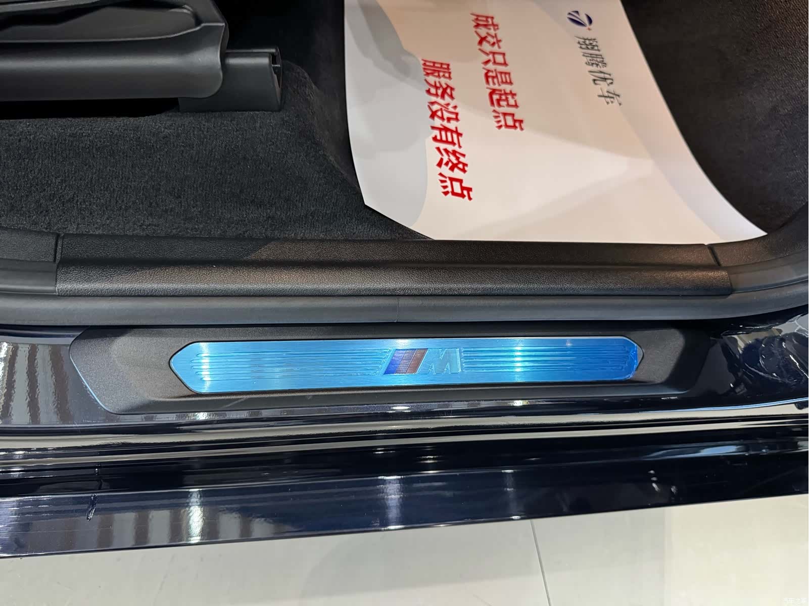 BMW X3, 2019 19