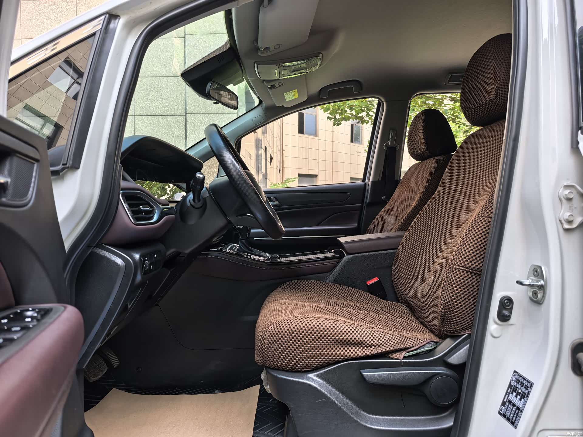 Trumpchi M6, 2023 9