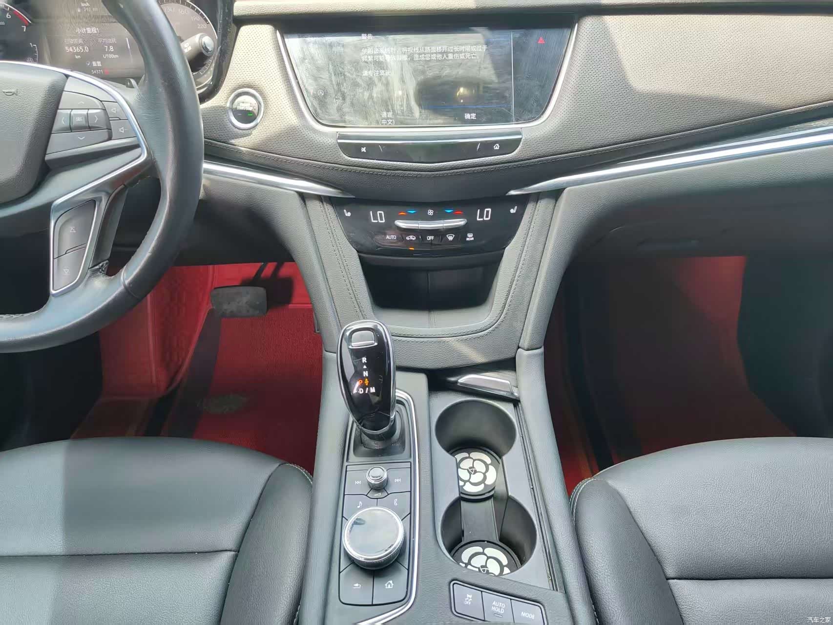 Cadillac XT5, 2022 8